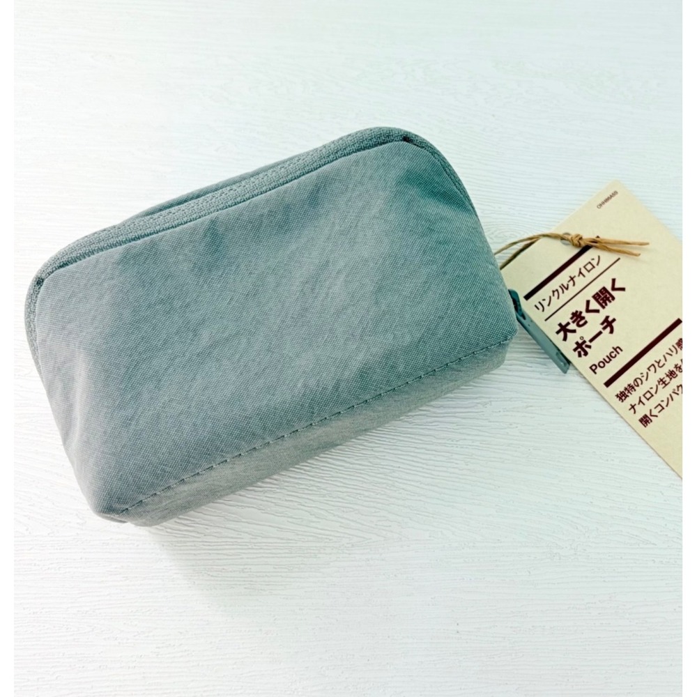 NEW MUJI Wrinkle Nylon Wide Opening Pouch Gray Small Organizer JAPAN